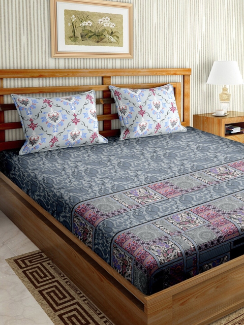 BELLA CASA Multicoloured 180 TC King Bedsheet with 2 Pillow Covers, Multi