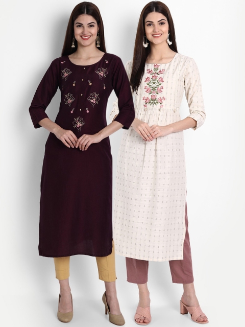 7Threads Women Pack Of 2 Multicoloured Ethnic Motifs Embroidered Thread Work Kurta, Multi
7Threads Women Pack Of 2 Multicoloured Ethnic Motifs Embroidered Thread Work Kurta, Multi