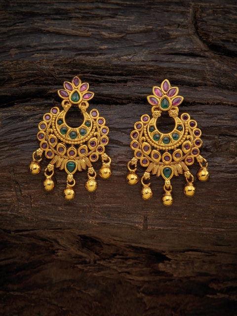Kushal's Fashion Jewellery Gold-Plated Red & Green Antique Crescent Shaped Drop Earrings
Kushal's Fashion Jewellery Gold-Plated Red & Green Antique Crescent Shaped Drop Earrings