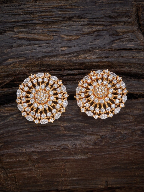 Kushal's Fashion Jewellery White Gold-Plated Circular Studs Earrings