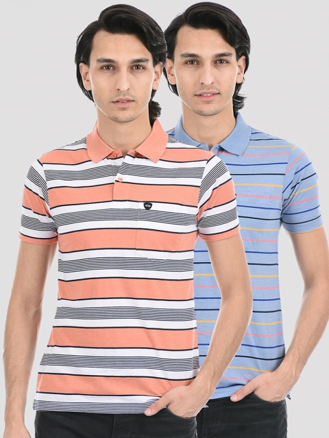Cloak & Decker by Monte Carlo Men Pack of 2 Peach & Blue Striped Polo Collar T-shirt
Cloak & Decker by Monte Carlo Men Pack of 2 Peach & Blue Striped Polo Collar T-shirt