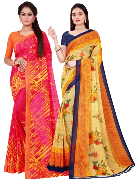 Florence Beige & Pink Pure Georgette Saree