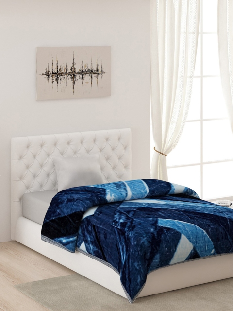 Monte Carlo Multicolor Printed 1 Ply AC Room 600 GSM Polyester Single Bed Blanket, Blue
Monte Carlo Multicolor Printed 1 Ply AC Room 600 GSM Polyester Single Bed Blanket, Blue