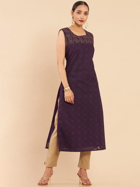 Soch Women Purple Geometric Thread Work Georgette Kurta