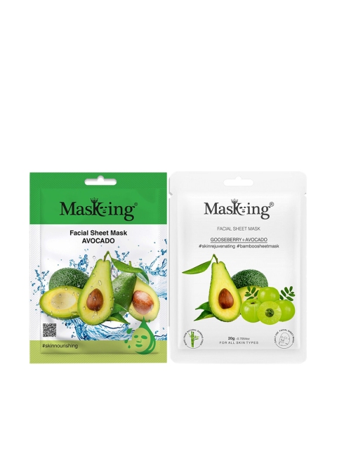 MasKing Set Of 2 Beauty Bamboo Facial Sheet Mask of Avocado, Gooseberry & Avocado Combo 40 g, Multi
MasKing Set Of 2 Beauty Bamboo Facial Sheet Mask of Avocado, Gooseberry & Avocado Combo 40 g, Multi