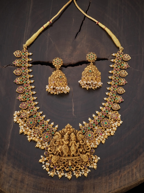 Kushal's Fashion Jewellery Gold-Plated Green & Red Stone-Studded Antique Jewellery Set
Kushal's Fashion Jewellery Gold-Plated Green & Red Stone-Studded Antique Jewellery Set