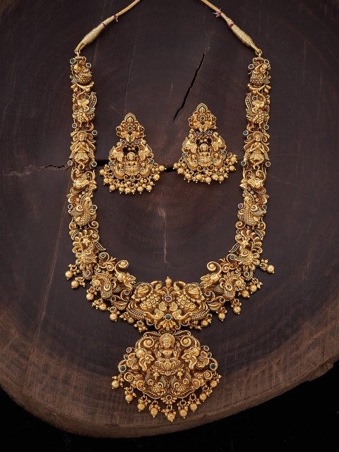 Kushal's Fashion Jewellery Gold-Plated Red & Green Stone Studded Antique Jewellery Set
Kushal's Fashion Jewellery Gold-Plated Red & Green Stone Studded Antique Jewellery Set