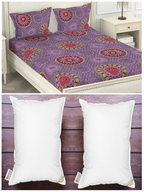 BIANCA Set of 2 White Anti Stress Orthopedic Pillows & 210 TC Polyester King Bedsheet Set
BIANCA Set of 2 White Anti Stress Orthopedic Pillows & 210 TC Polyester King Bedsheet Set
