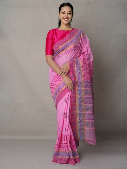 Unnati Silks Pink & Blue Ethnic Motifs Zari Pure Cotton Mangalagiri Handloom Saree
Unnati Silks Pink & Blue Ethnic Motifs Zari Pure Cotton Mangalagiri Handloom Saree