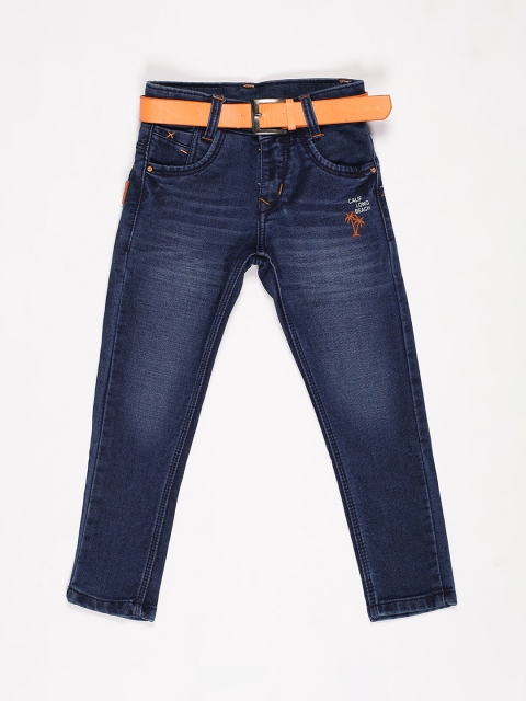 V2 Value & Variety Boys Blue Jeans