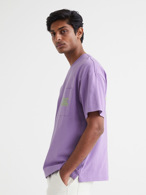 H&M Purple & Green Oversized Fit Cotton T-shirt