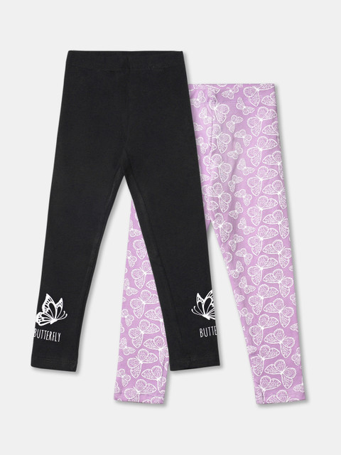 R&B Girls Pack Of 2 Cotton Leggings, Purple
R&B Girls Pack Of 2 Cotton Leggings, Purple