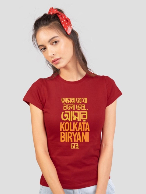 Bewakoof Women Maroon Typography Printed Extended Sleeves Pure Cotton Slim Fit T-shirt
Bewakoof Women Maroon Typography Printed Extended Sleeves Pure Cotton Slim Fit T-shirt