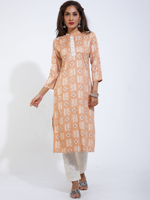 POONAM DESIGNER Women Peach-Coloured Floral Printed Panelled Pure Cotton Kurta with Trousers
POONAM DESIGNER Women Peach-Coloured Floral Printed Panelled Pure Cotton Kurta with Trousers