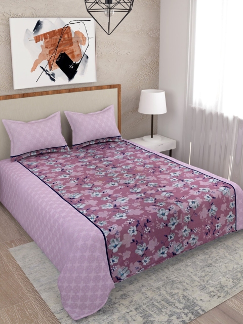 SALONA BICHONA 100% Cotton 180 TC Double Bedsheet with 2 Pillow Covers Peach, Purple
SALONA BICHONA 100% Cotton 180 TC Double Bedsheet with 2 Pillow Covers Peach, Purple