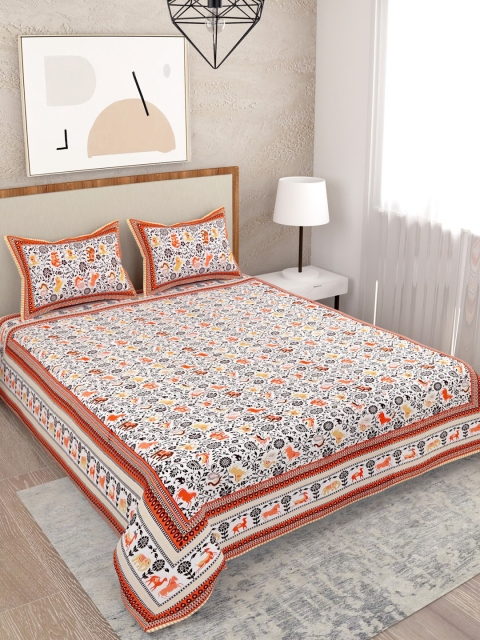 Salona Bichona Orange & Peach-Coloured Floral 120 TC Queen Bedsheet with 2 Pillow Covers
Salona Bichona Orange & Peach-Coloured Floral 120 TC Queen Bedsheet with 2 Pillow Covers