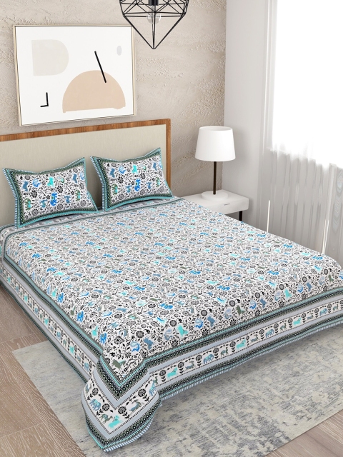 Salona Bichona Turquoise Blue & Blue Floral 120 TC Queen Bedsheet with 2 Pillow Covers
Salona Bichona Turquoise Blue & Blue Floral 120 TC Queen Bedsheet with 2 Pillow Covers