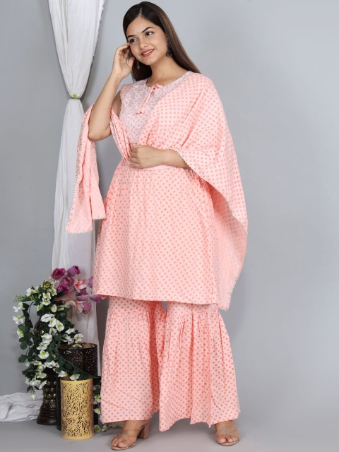 Ziva Fashion Women Peach-Coloured Yoke Design Kurta with Sharara & With Dupatta
Ziva Fashion Women Peach-Coloured Yoke Design Kurta with Sharara & With Dupatta