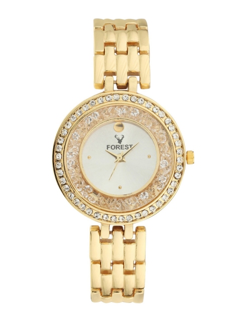 Hobforestessentials Women Silver-Toned Dial & Gold Toned Straps Analogue Watch FR22-219-GD
Hobforestessentials Women Silver-Toned Dial & Gold Toned Straps Analogue Watch FR22-219-GD