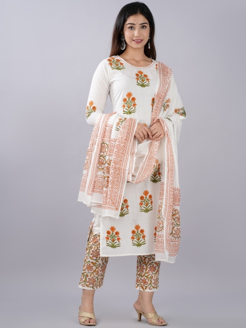 Glorious Women White Ethnic Motifs Printed Pleated Pure Cotton Kurti with Trousers & With Dupatta
Glorious Women White Ethnic Motifs Printed Pleated Pure Cotton Kurti with Trousers & With Dupatta