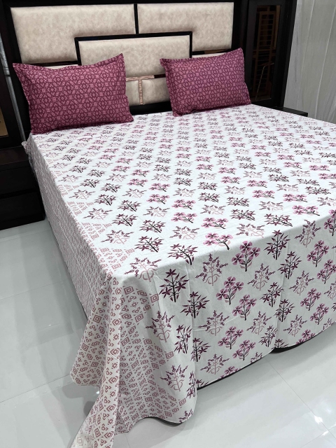 Pure Decor White & Maroon Floral Printed Cotton 400 TC King Bedsheet with 2 Pillow Covers
Pure Decor White & Maroon Floral Printed Cotton 400 TC King Bedsheet with 2 Pillow Covers