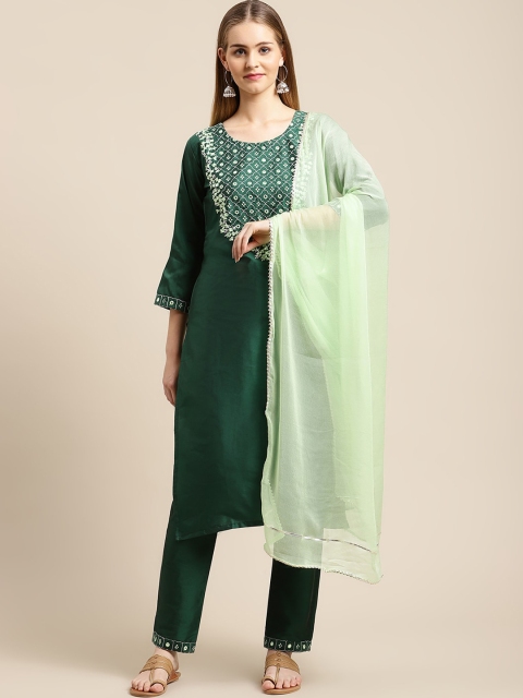 GUNVANTI FAB Women Green Embroidered Layered Mirror Work Kurti with Trousers & With Dupatta
GUNVANTI FAB Women Green Embroidered Layered Mirror Work Kurti with Trousers & With Dupatta