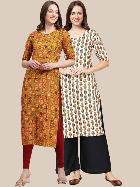 KALINI Women Pack of 2 Crepe Kurta, Yellow