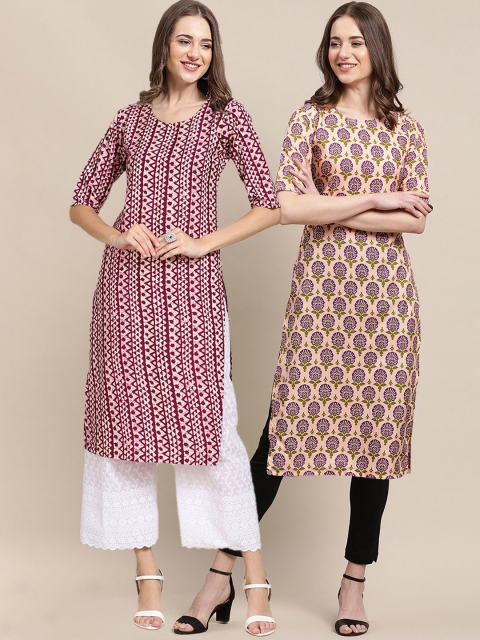 KALINI Women Multicoloured Geometric Printed Keyhole Neck Mirror Work Summer Sheers Crepe Kurta, Multi
KALINI Women Multicoloured Geometric Printed Keyhole Neck Mirror Work Summer Sheers Crepe Kurta, Multi