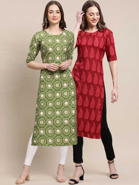 KALINI Women Multicoloured Ethnic Motifs Printed Keyhole Neck Block Print Handloom Crepe Kurta, Multi
KALINI Women Multicoloured Ethnic Motifs Printed Keyhole Neck Block Print Handloom Crepe Kurta, Multi