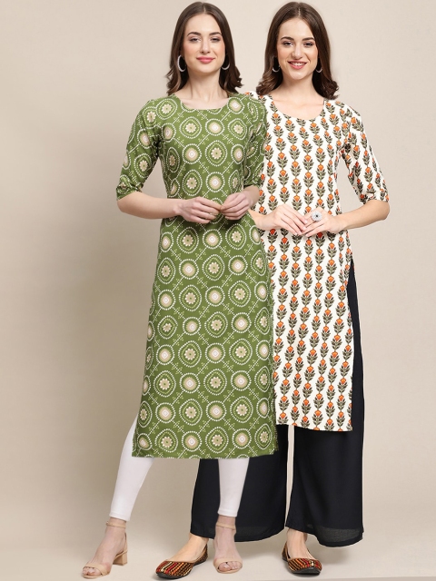 KALINI Women Green & White Pack Of 2 Ethnic Motifs Printed Block Print Crepe Kurta
KALINI Women Green & White Pack Of 2 Ethnic Motifs Printed Block Print Crepe Kurta