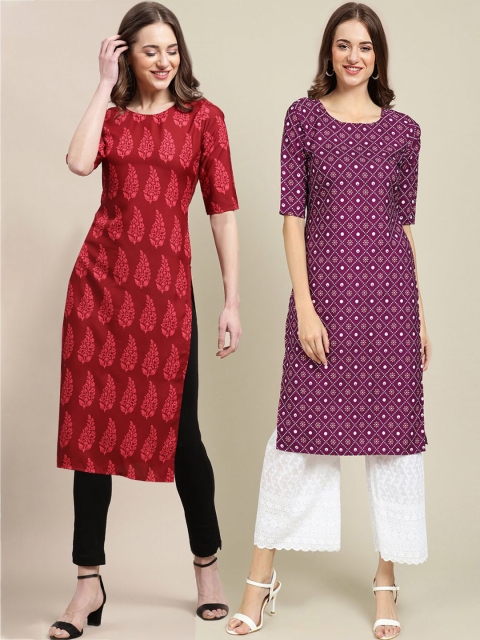 KALINI Women Multicoloured Pack Of 2 Geometric Printed Block Print Crepe Kurta, Multi
KALINI Women Multicoloured Pack Of 2 Geometric Printed Block Print Crepe Kurta, Multi