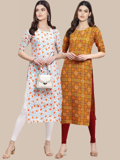 KALINI Women Pack Of 2 Off White & Mustard Yellow Ethnic Motifs Printed Crepe Kurta
KALINI Women Pack Of 2 Off White & Mustard Yellow Ethnic Motifs Printed Crepe Kurta