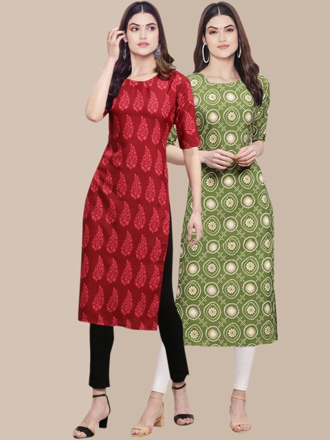 KALINI Women's Crepe Red & Green Color Ethnic Motif Printed Straight Kurta (PACK OF 2), Multi
KALINI Women's Crepe Red & Green Color Ethnic Motif Printed Straight Kurta (PACK OF 2), Multi