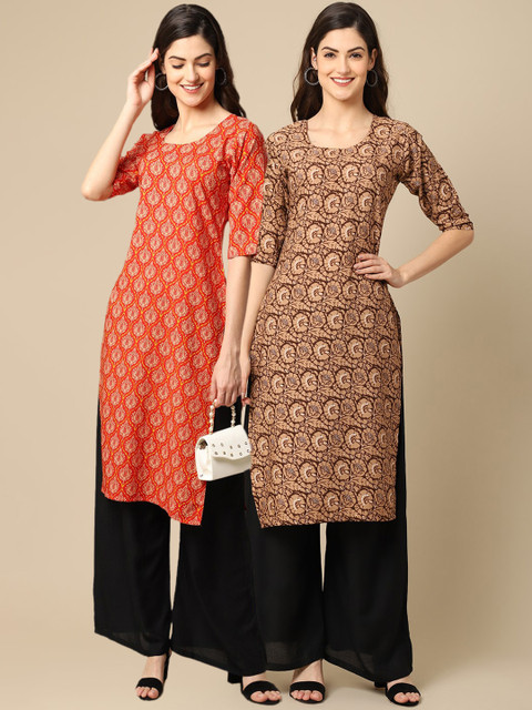 KALINI Women Pack Of 2 Orange & Mustard Yellow Geometric Printed Crepe Kurta 
KALINI Women Pack Of 2 Orange & Mustard Yellow Geometric Printed Crepe Kurta