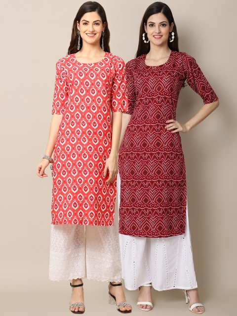 KALINI Women Pack Of 2 Maroon & Peach-Coloured Geometric Printed Block Print Crepe Kurtas
KALINI Women Pack Of 2 Maroon & Peach-Coloured Geometric Printed Block Print Crepe Kurtas