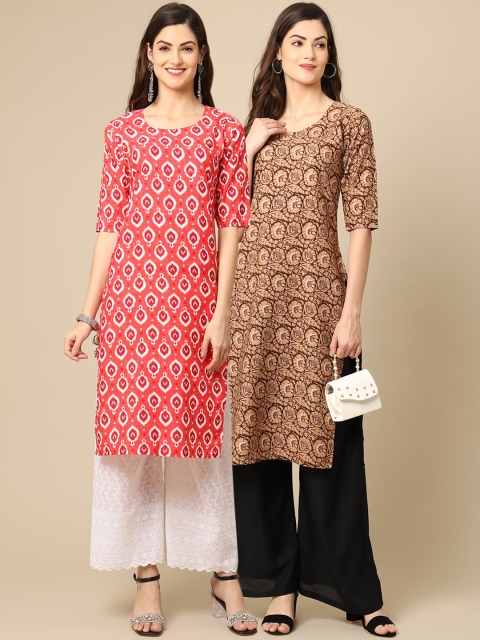 KALINI Women Pack Of 2 Peach-Coloured & Brown Geometric Printed Block Print Crepe Kurtas
KALINI Women Pack Of 2 Peach-Coloured & Brown Geometric Printed Block Print Crepe Kurtas
