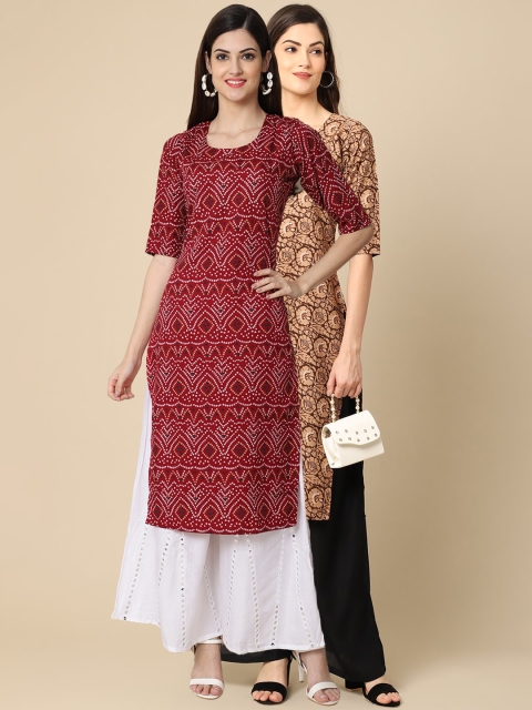 KALINI Women Maroon & Beige Pack Of 2 Geometric Printed Block Print Handloom Crepe Kurta
KALINI Women Maroon & Beige Pack Of 2 Geometric Printed Block Print Handloom Crepe Kurta
