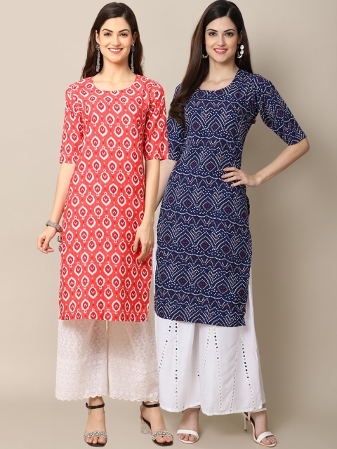 KALINI Women Pack Of 2 Orange & Navy Blue Ethnic Motifs Printed Block Print Crepe Kurta
KALINI Women Pack Of 2 Orange & Navy Blue Ethnic Motifs Printed Block Print Crepe Kurta