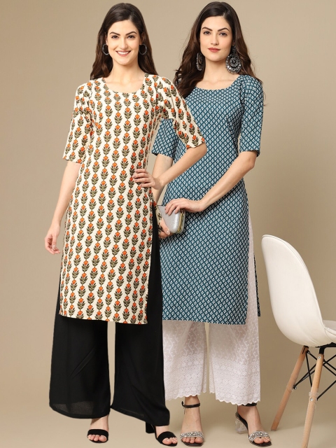 KALINI Women Multicoloured Paisley Keyhole Neck Cold-Shoulder Sleeves Mirror Work Block Print Handloom Crepe Kurta, Multi
KALINI Women Multicoloured Paisley Keyhole Neck Cold-Shoulder Sleeves Mirror Work Block Print Handloom Crepe Kurta, Multi