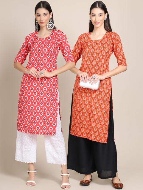 KALINI PACK OF 2 Women Coral & Orange Ethnic Motifs Printed Block Print Handloom Kurta
KALINI PACK OF 2 Women Coral & Orange Ethnic Motifs Printed Block Print Handloom Kurta