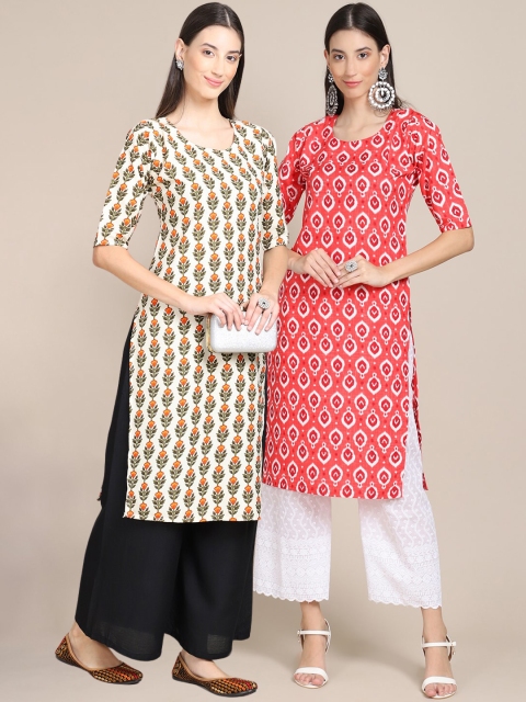 KALINI PACK OF 2 Women Off White & Coral Ethnic Motifs Printed Block Print Handloom Kurta
KALINI PACK OF 2 Women Off White & Coral Ethnic Motifs Printed Block Print Handloom Kurta