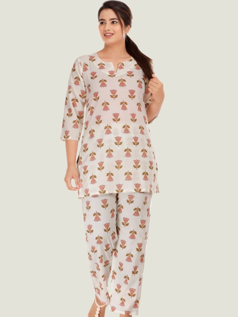 HOUSE OF JAMOTI Women Off White Ethnic Motifs Printed Pure Cotton Kurti with Trousers
HOUSE OF JAMOTI Women Off White Ethnic Motifs Printed Pure Cotton Kurti with Trousers