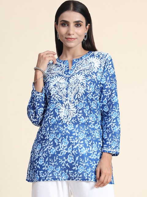 HOUSE OF KARI Women Blue & White Ethnic Motifs Printed Keyhole Neck Thread Work Kurta
HOUSE OF KARI Women Blue & White Ethnic Motifs Printed Keyhole Neck Thread Work Kurta