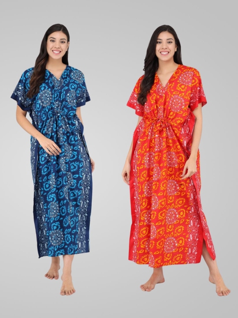 Shararat Pack of 2 Printed Maxi Nightdress, Blue