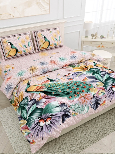 Salona Bichona Peach-Coloured & Yellow Graphic 180 TC King Bedsheet with 2 Pillow Covers
Salona Bichona Peach-Coloured & Yellow Graphic 180 TC King Bedsheet with 2 Pillow Covers