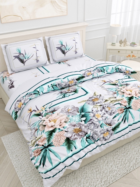 Salona Bichona White & Grey 180 TC Floral Pure Cotton King Bedsheet & 2 Pillow Covers
Salona Bichona White & Grey 180 TC Floral Pure Cotton King Bedsheet & 2 Pillow Covers