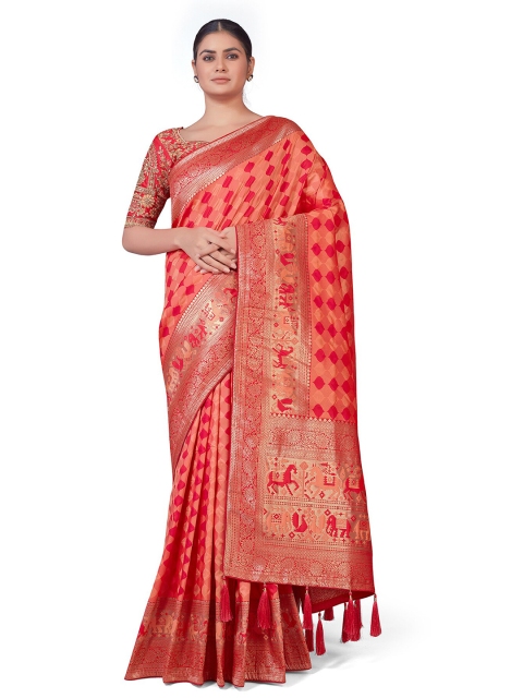 MONJOLIKA FASHION Peach-Coloured & Gold-Toned Woven Design Zari Silk Blend Banarasi Saree
MONJOLIKA FASHION Peach-Coloured & Gold-Toned Woven Design Zari Silk Blend Banarasi Saree