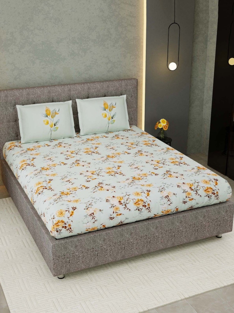 EasyGoods Green & Orange 320 TC Floral Pure Cotton King Bedsheet with 2 Pillow Covers
EasyGoods Green & Orange 320 TC Floral Pure Cotton King Bedsheet with 2 Pillow Covers
