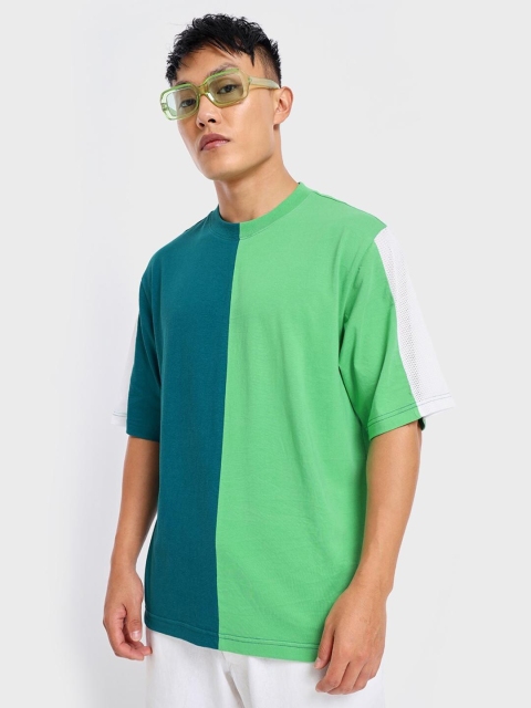 Bewakoof Men Green & Teal Colourblocked Drop-Shoulder Sleeves Loose Cotton T-shirt
Bewakoof Men Green & Teal Colourblocked Drop-Shoulder Sleeves Loose Cotton T-shirt