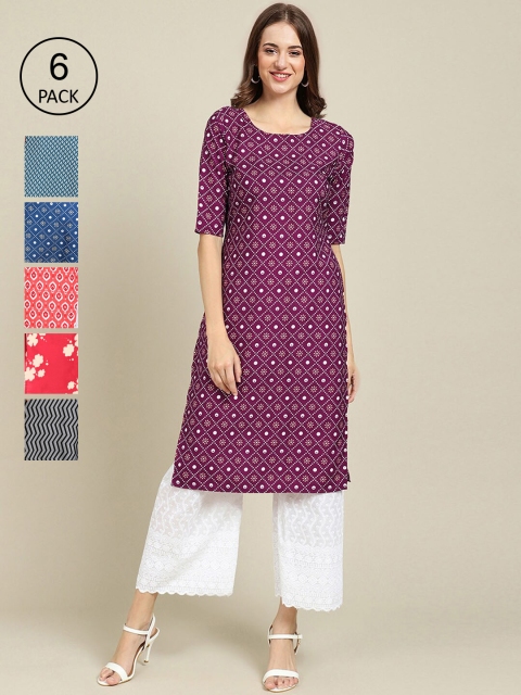 KALINI Women Multicoloured Geometric Striped Flared Sleeves Gotta Patti Block Print Crepe Kurta, Multi
KALINI Women Multicoloured Geometric Striped Flared Sleeves Gotta Patti Block Print Crepe Kurta, Multi